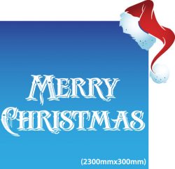 x1 Merry Christmas Script 2300mm x 300mm Window Sticker Clings